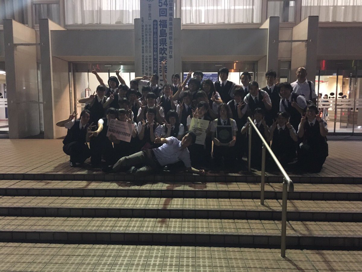 2Xv6s's tweet photo. 福島県大会で1位通過で東北大会決まりましたーーー！！！✨✨
2年連続東日本大会目指してあとは東北大会を抜けるのみ！！
あと1ヶ月頑張ろう！！！😋💗 https://t.co/fdWnyS2LfF