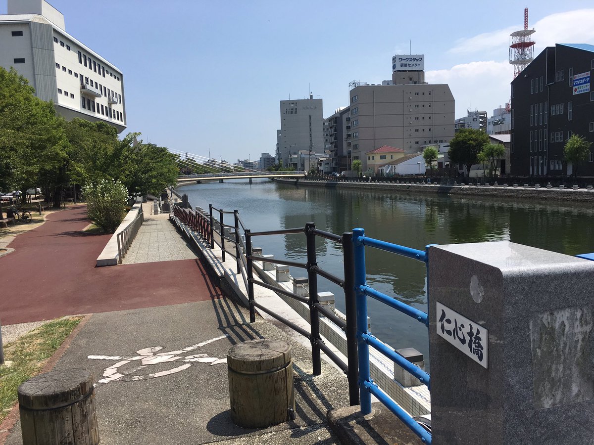 プラバン ネテルマ すだちくんマステ製造者 ポケモンgoで日焼けしてしまう 郷土文化会館のあたりは ポケモンスポットようけありますね ポケモンgo 母の威厳 ポケモンスポット 徳島ポケモンgo プラバン ネテルマ すだちくんマステ製造者 ポケモンgoで日焼けしてしまう 郷土文化会館のあたりは ポケモンスポットようけありますね ポケモンgo 母の威厳 ポケモンスポット 徳島ポケモンgo