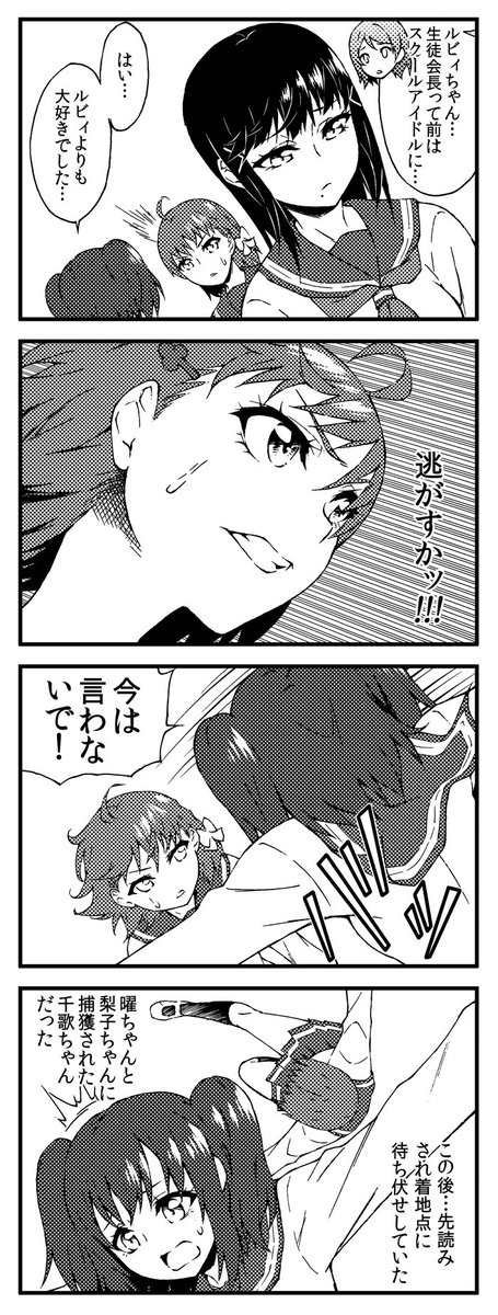 超目玉】 福告幻獣 幼体 いよかんちゃん おもちゃ/人形 - innovatium