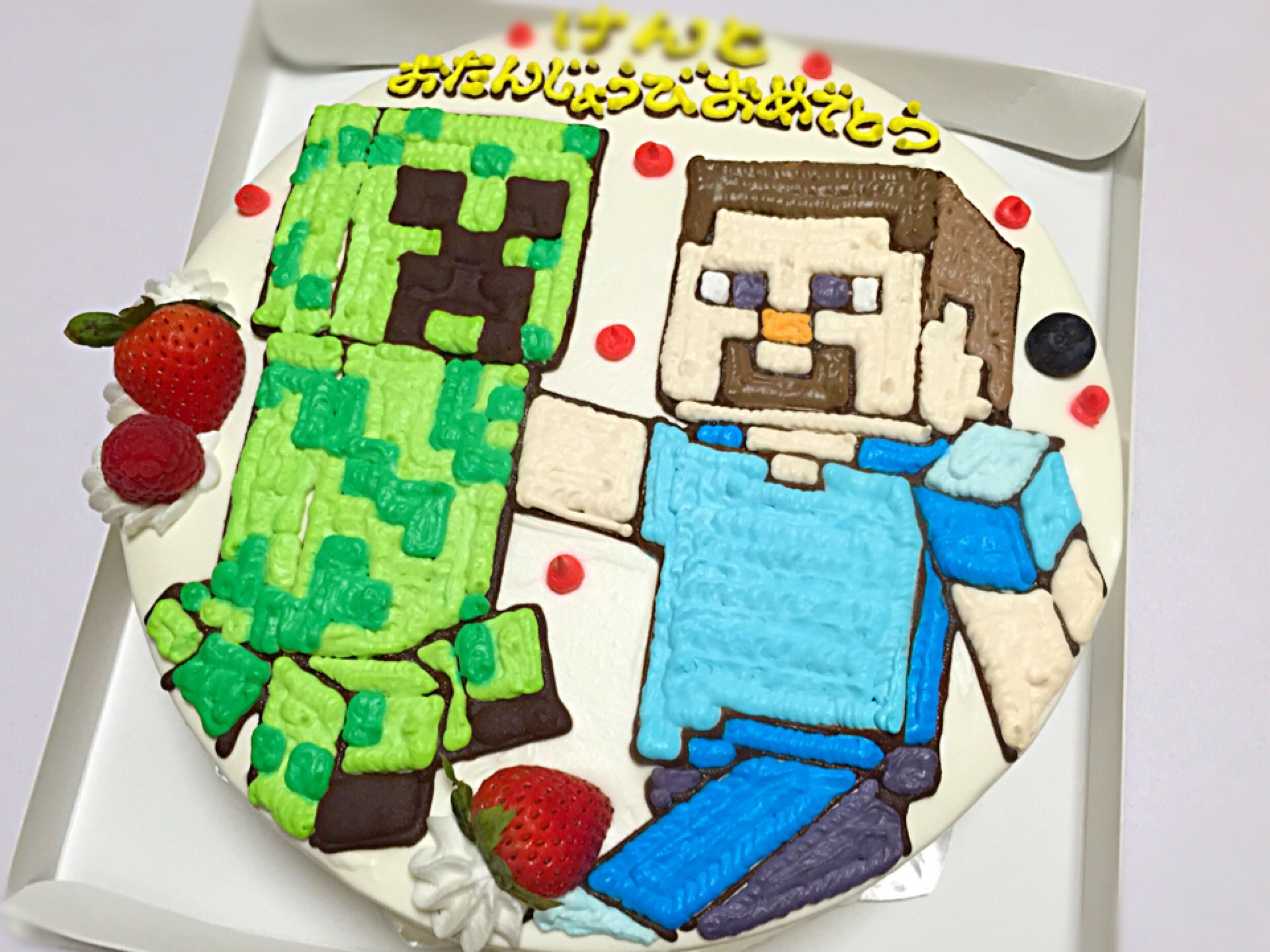 Yu No 今年もマインクラフト クリーパーとスティーブ 去年より可愛いっ マインクラフト クリーパー スティーブ T Co Obe4l4oebc Twitter