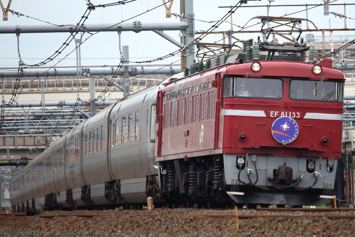 撮影地紹介垢 Photo Trainspot Twitter 撮影地紹介垢 Photo Trainspot Twitter