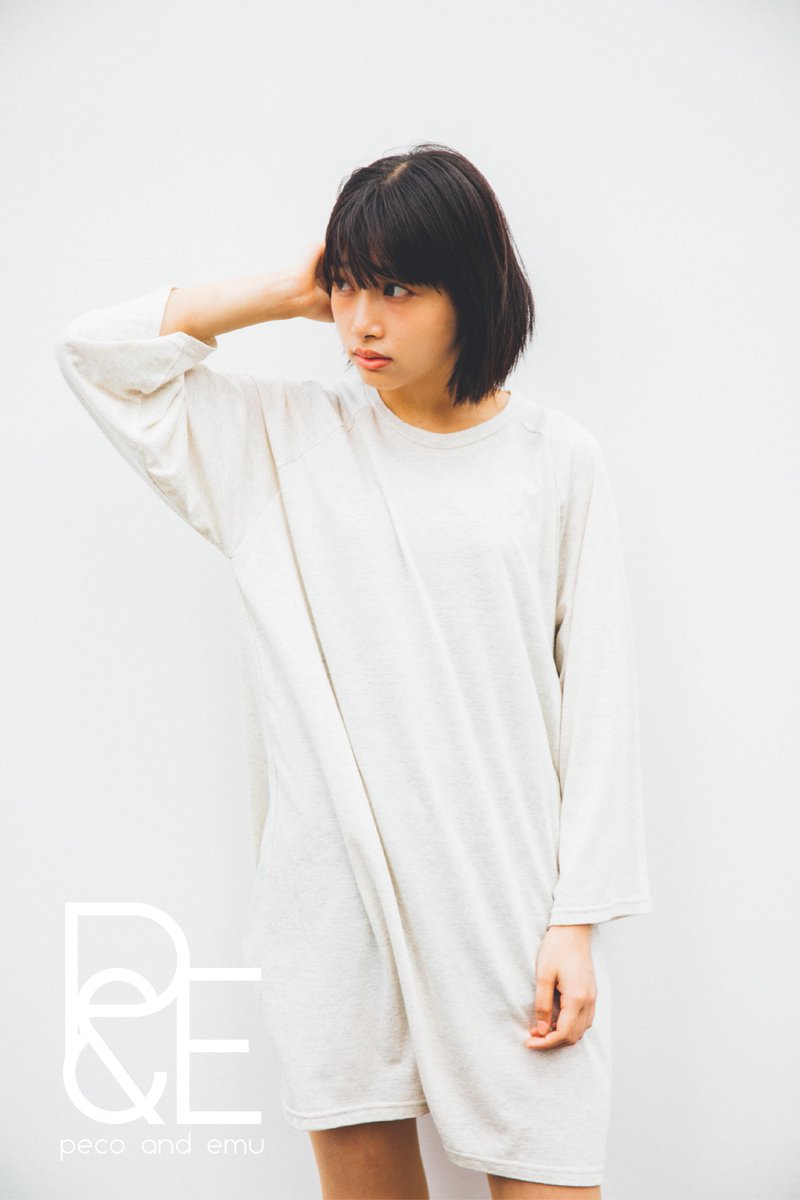 peco_and_emu tweet picture