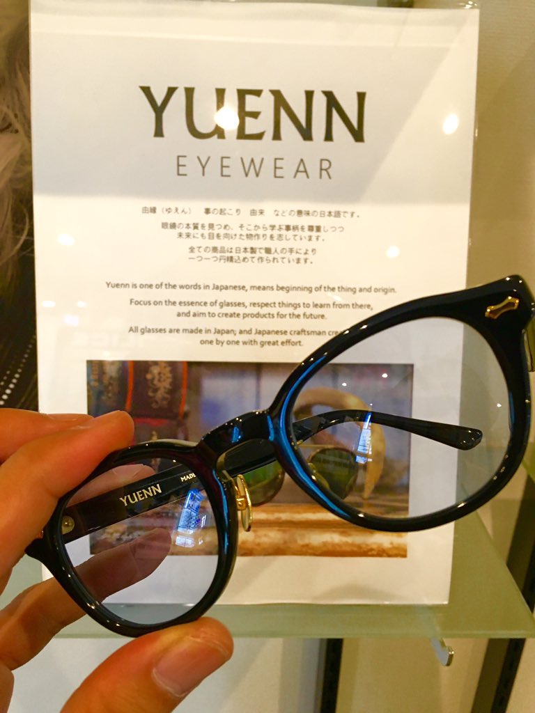 Reminence_FUK's tweet photo. YUENN/YE-001
福岡でも大人気モデルのブルーレンズ入荷です。#yuenn #eyewear #boston #great #blue #reminence #ユエン #ライト #日本製 #掛け心地 #耐久性 #レミネンス https://t.co/1l9phWWD9A