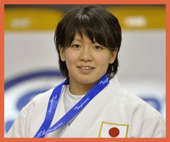 田代未来 たしろみく が可愛い かわいい画像や得意技 経歴 所属 高校 出身 Wikiプロフまとめ えんためにゅーす