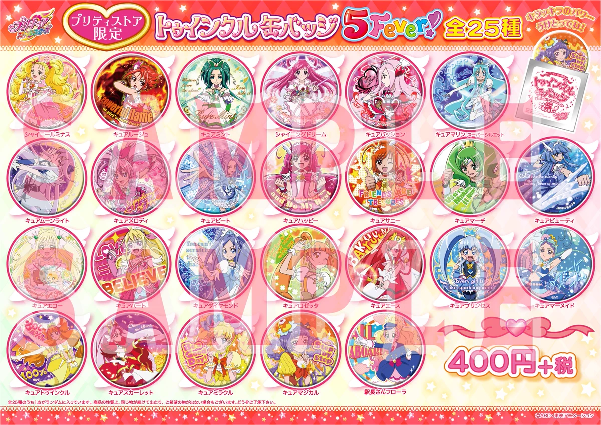 CpYi_R8UAAEP3AS?format=webp&