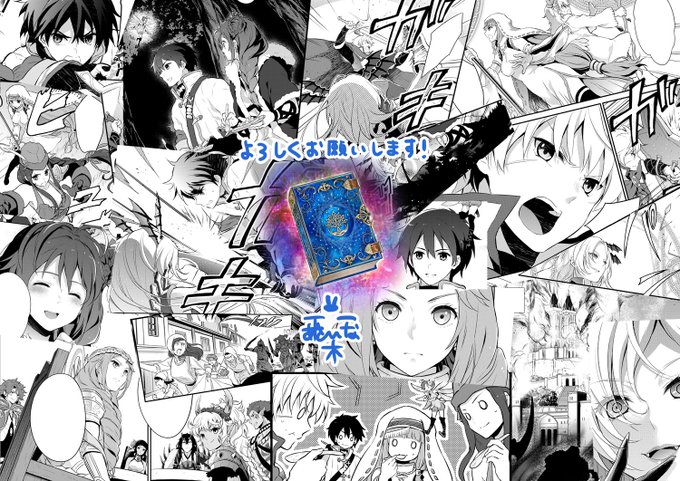 チェインクロニクルのtwitterイラスト検索結果 古い順