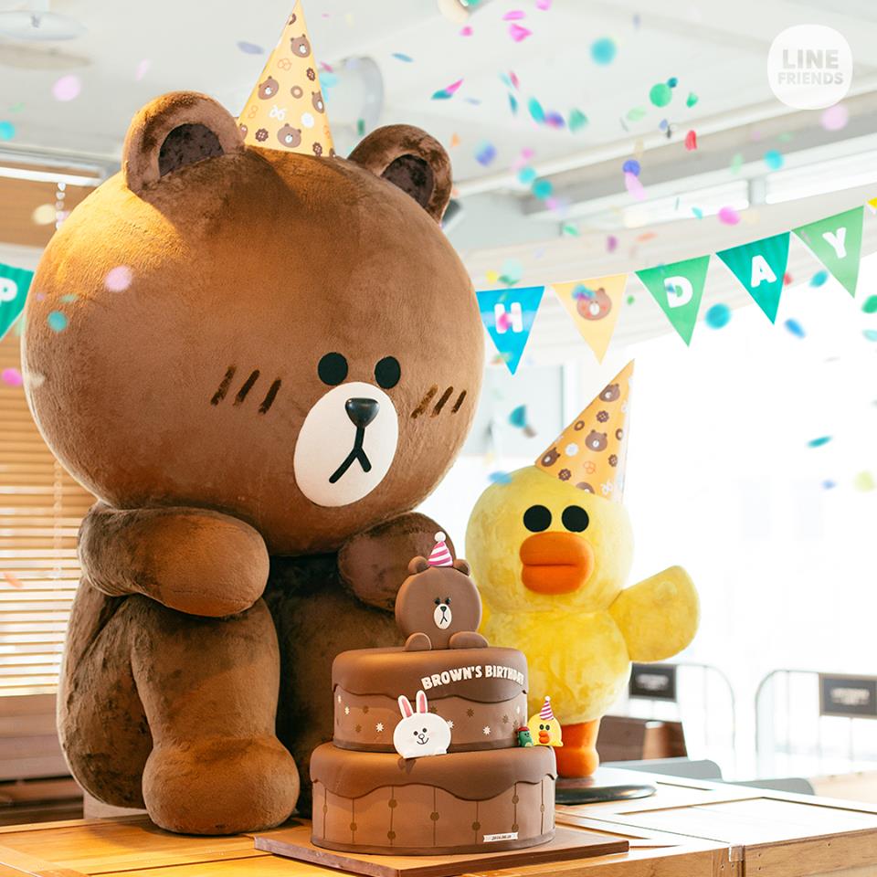 Descobrir 98+ imagem happy birthday brown - br.thptnganamst.edu.vn
