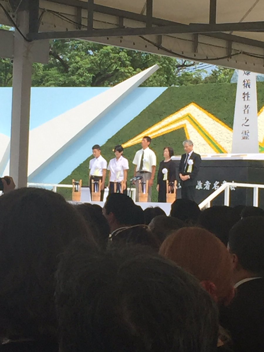 RoderickWols's tweet photo. 71st Commemoration of Nagasaki Atomic Bomb Attack underway in Nagasaki Peace Park with speeches, song and silence https://t.co/Bwk8pN7XgT