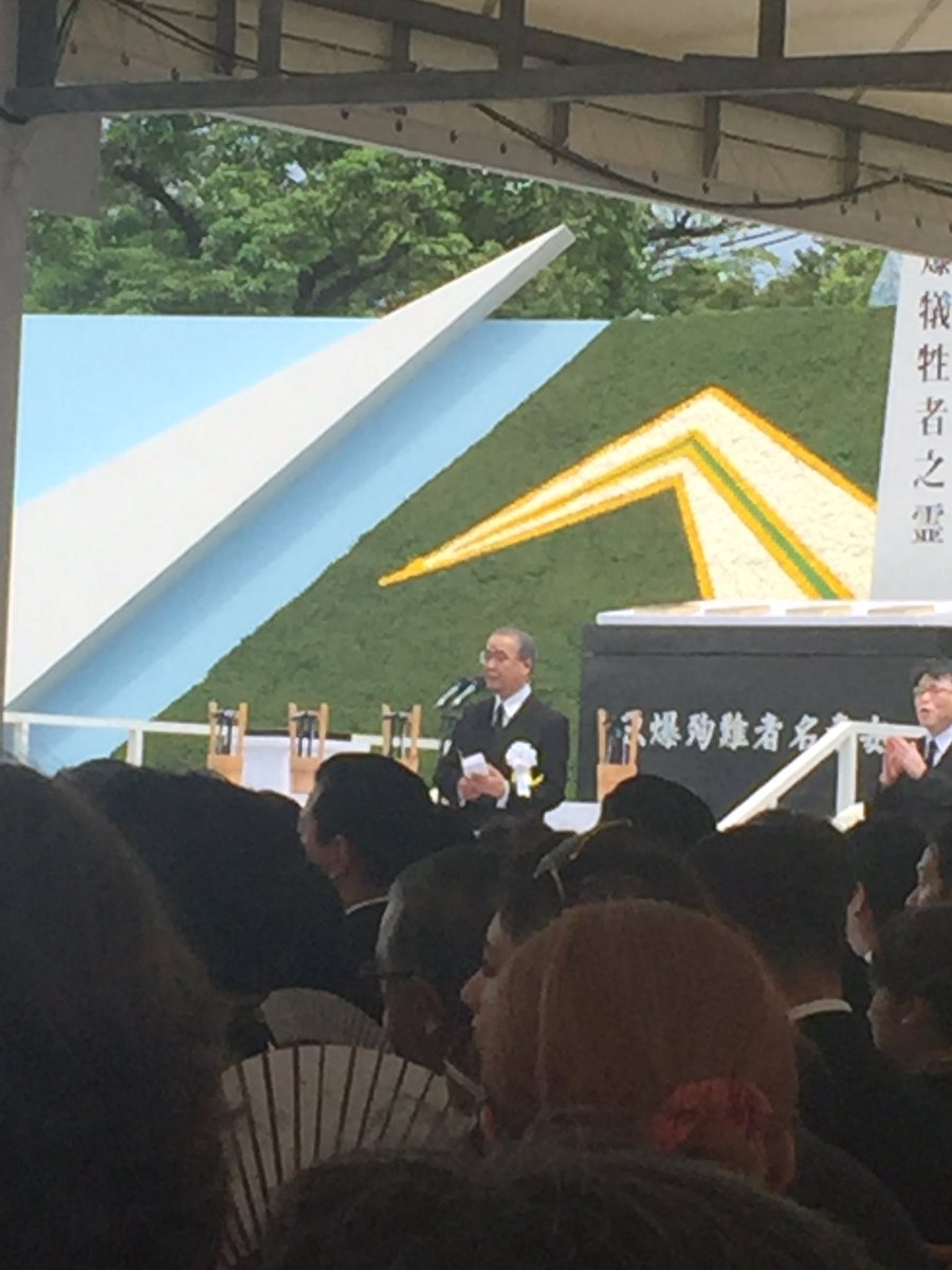 RoderickWols's tweet photo. Strong messages for peace and nuclear weapon free world delivered by many at 71st Nagasaki Atomic Bomb commemoration https://t.co/wl5ptXJXyL