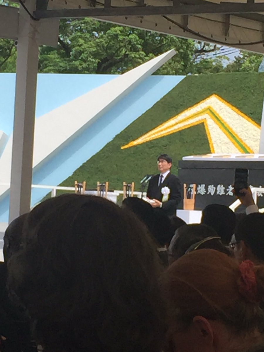 RoderickWols's tweet photo. Strong messages for peace and nuclear weapon free world delivered by many at 71st Nagasaki Atomic Bomb commemoration https://t.co/wl5ptXJXyL