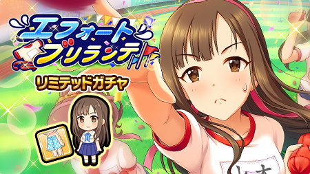 声優 藤田茜の演じたかわいいキャラクター総まとめ