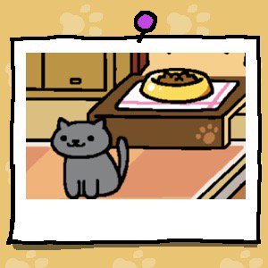 san305sama's tweet photo. #ねこあつめ https://t.co/3OofdcWxwv
