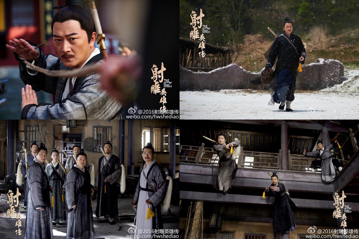 武侠天下 中華エンタメ情報 On Twitter 金庸武侠ドラマ 射雕英雄伝 本作のop主題曲は 黄日華と翁美玲が主演した83年版射雕へのオマージュの意を込めて 同主題曲の 鉄血丹心 に決定した 変に流行りのpopソングを起用するより 断然いいと思う いよいよ1月9日