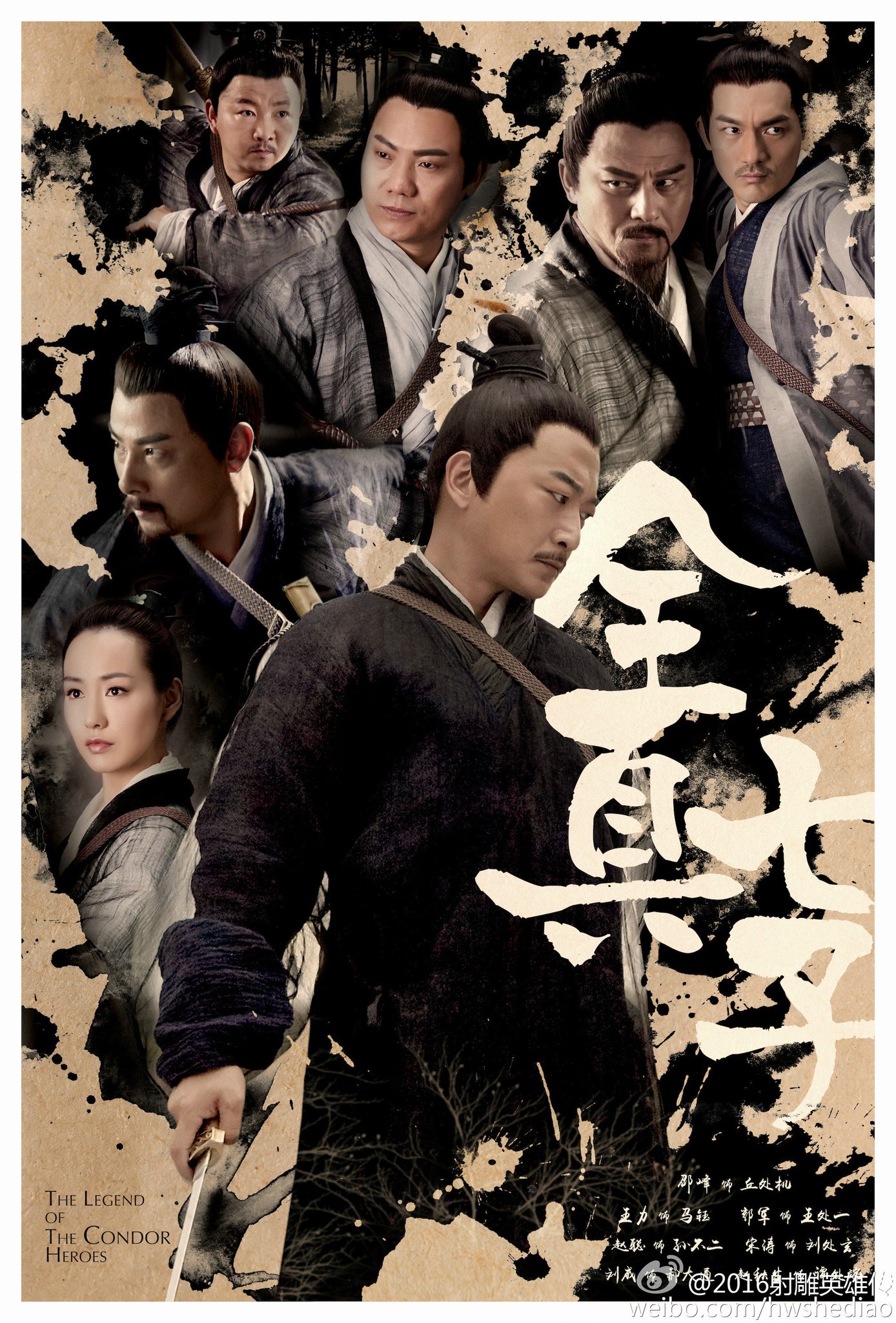 中華エンタメ情報 Enjoy China على X: 