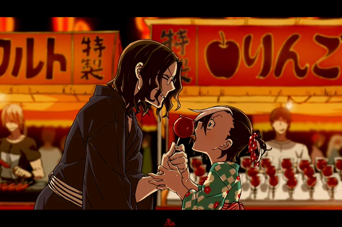 はじめての味 