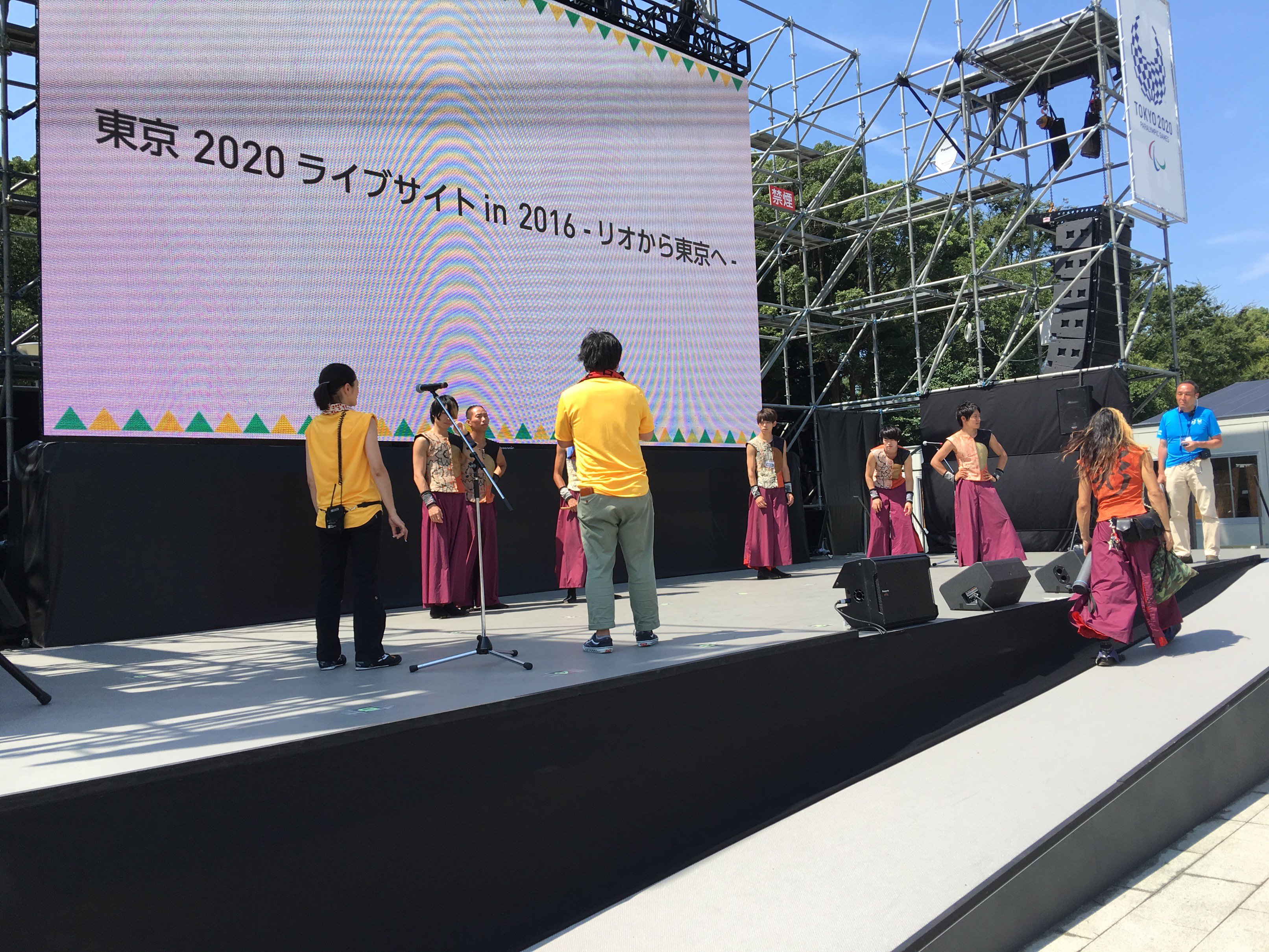 葛飾区 上野恩賜公園で開催中のリオ五輪ライブサイトにまもなくkoyano Beansと和太鼓グループ 彩 Sai が出演し 日本選手団にエールを送ります 頑張れニッポン T Co Qoq1trdctw 葛飾 T Co Ysrferfwe2 Twitter