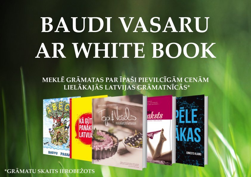 WhiteBook_LV's tweet photo. https://t.co/TdTDbqyQzj
