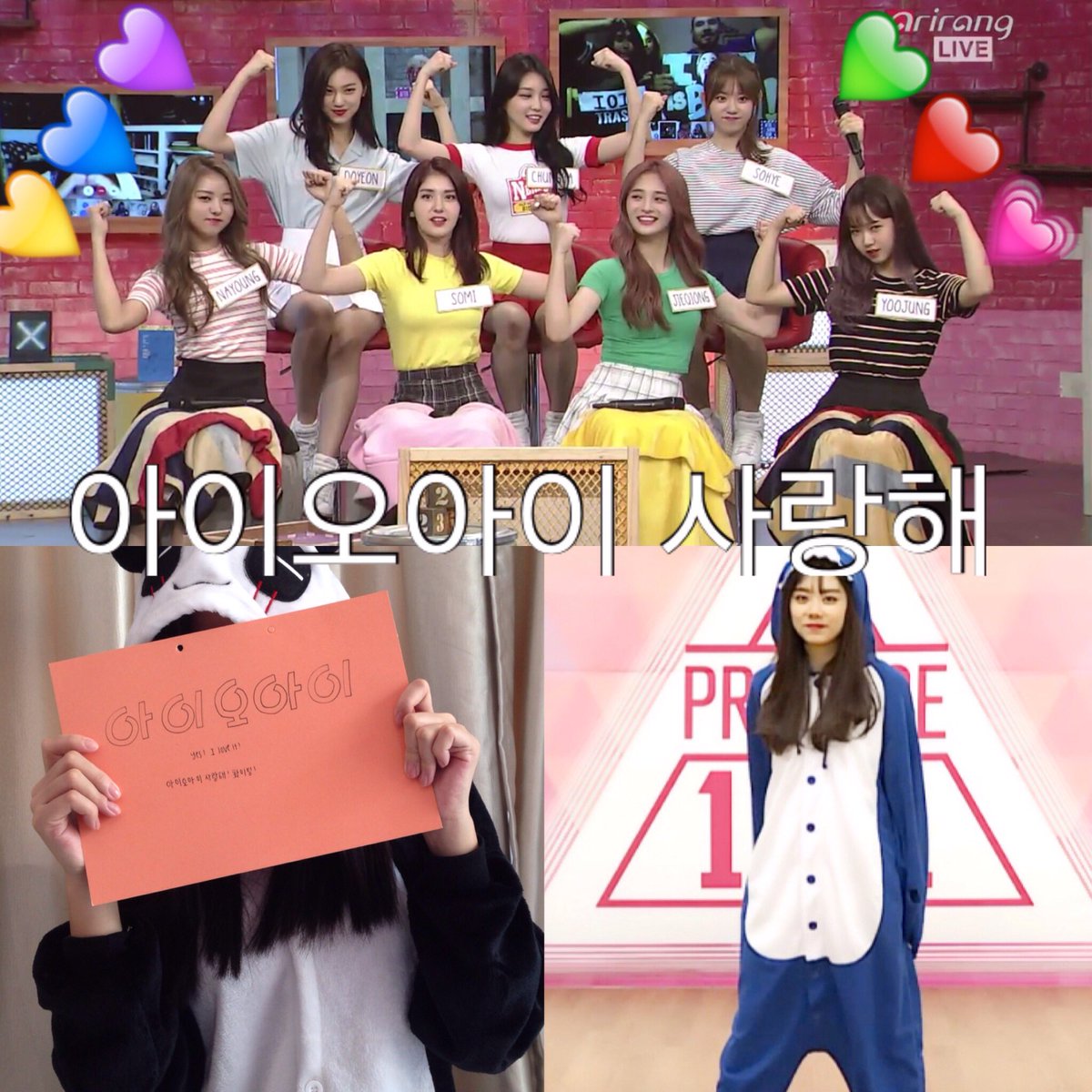 charmedexo's tweet photo. @arirang_ASC hope I'm not too late! Twinning with sohye's onesie fetish and I LOVE IOI SO MUCH! #SelcaASC #IOI_ASC https://t.co/bDSi4SHe9v