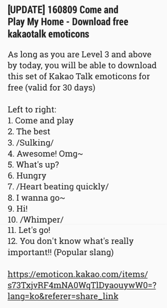 How To Gift Emoticons Kakaotalk How To Gift Emoticons Kakaotalk