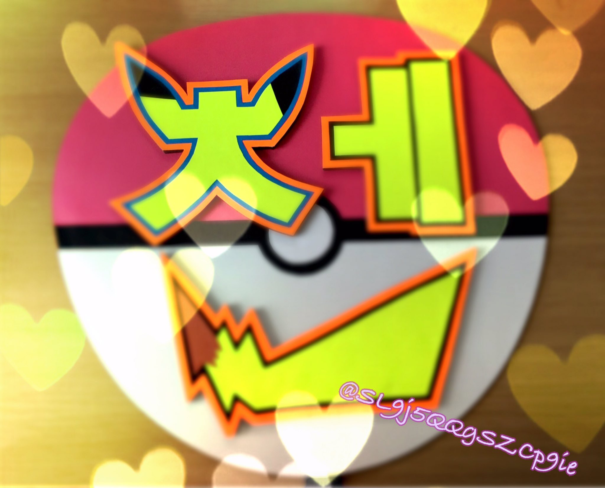 両方 トラフ プレビスサイト ジョンデ うちわ Extline Jp