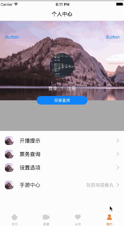 iOSCodeHub's tweet image. [iOS App Open Source] DouYuTVMutate – 模仿斗鱼

ioscodehub.com/2016/08/09/%E5…

iOSCodeHub ( ioscodehub.com )