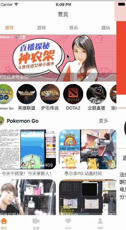 iOSCodeHub's tweet image. [iOS App Open Source] DouYuTVMutate – 模仿斗鱼

ioscodehub.com/2016/08/09/%E5…

iOSCodeHub ( ioscodehub.com )