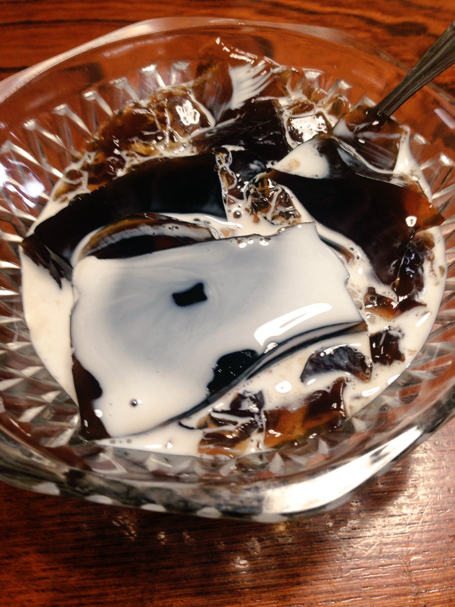 miraiHluv's tweet photo. おばあちゃんの手作りコーヒーゼリー♡ https://t.co/iFheySy6gR