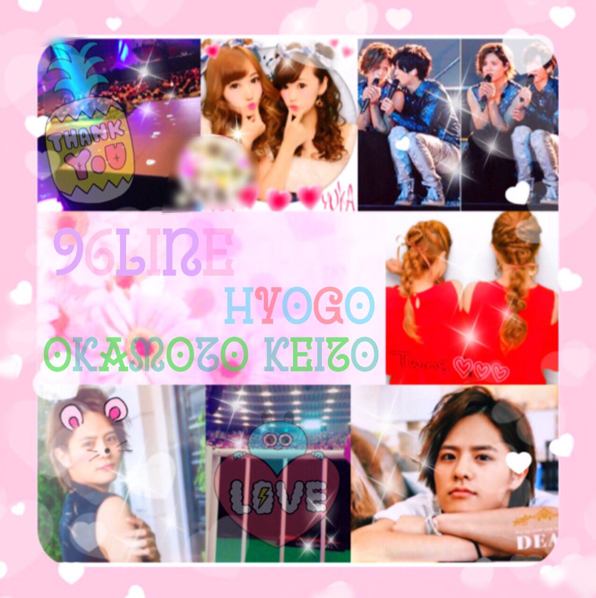 keikeitototo's tweet photo. This is ?????
OKAMOTO KEITO 👅🌟💜💚

#わーーーージャニオタさんと繋がるお時間がまいりましたいっぱい繋がりましょ
#over20なJUMP担繋がろうキャンペーンてことでRTくれたらお迎えいきます https://t.co/IJlnfFtMOU