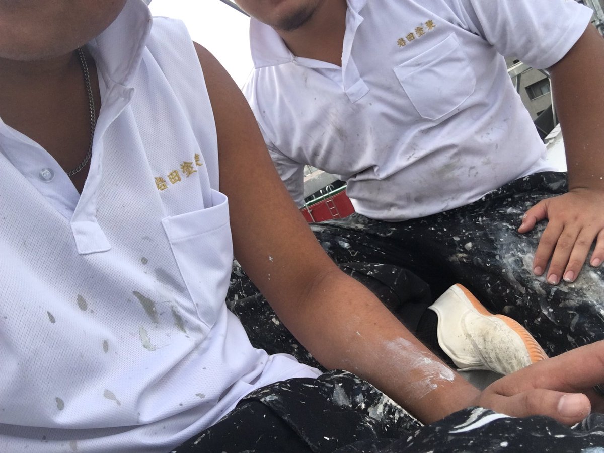 なんで上限お揃なんだよハゲそう