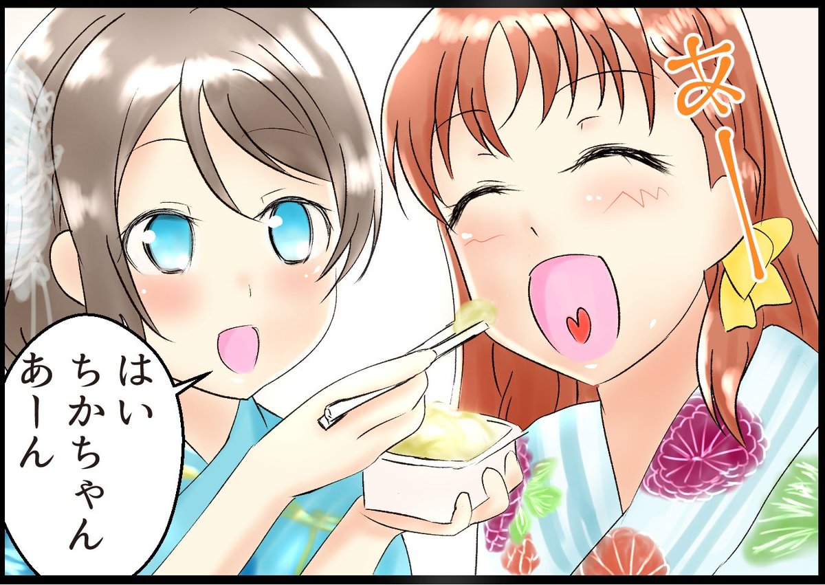 ① 