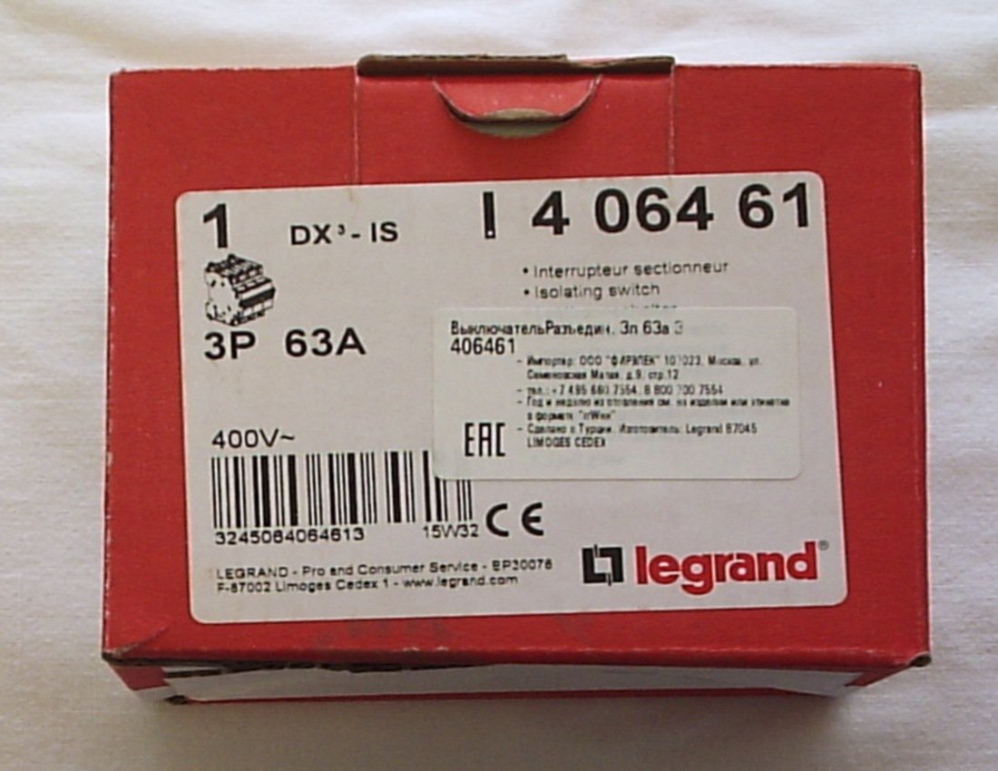 avtomatokru's tweet photo. #автоматы_Legrand серия DX.Особенности, преимущества в материале на нашем сайте. https://t.co/wkj03m1sRS https://t.co/KidgQqKcv7