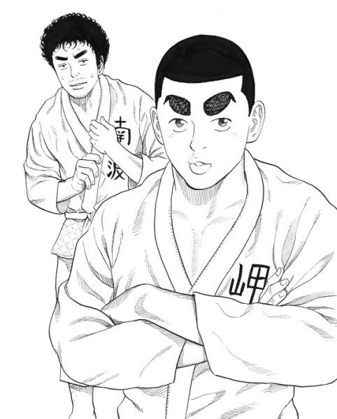 Jjm 女子柔道部物語さん の最近のツイート 4 Whotwi グラフィカルtwitter分析 Jjm 女子柔道部物語さん の最近のツイート 4 Whotwi グラフィカルtwitter分析