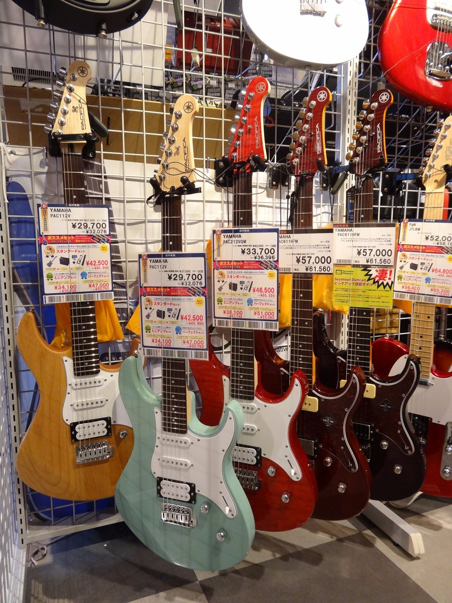 島村楽器 新宿pepe店 Auf Twitter エレキギター 長期間にわたって欠品してしまっていた人気商品 Yamahaのpacificaシリーズが入荷しました 人気のカラーを多数ご用意してお客様のご来店をお待ちしております ギター買うなら島村楽器 新宿pepe店 島村楽器 新宿pepe店 Auf Twitter エレキギター 長期間にわたって欠品してしまっていた人気商品 Yamahaのpacificaシリーズが入荷しました 人気のカラーを多数ご用意してお客様のご来店をお待ちしております ギター買うなら島村楽器 新宿pepe店
