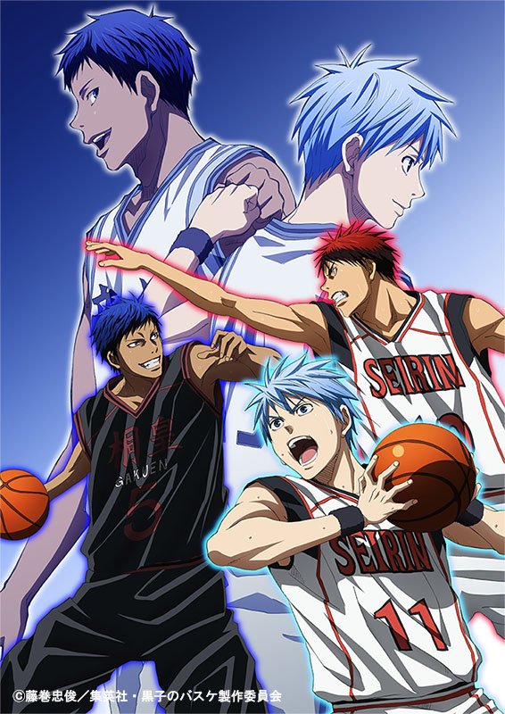 ｊｕｍｐ ｊ ｂｏｏｋｓ編集部 黒子のバスケ ウインターカップ総集編 影と光 9月3日より限定イベント上映される 黒子の バスケ 総集編を最速ノベライズ 小説版限定の藤巻先生描きおろしイラスト 特製しおり付 T Co Zksmnmhl60