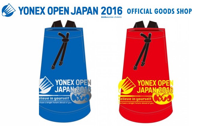 2021人気No.1の ヨネックス バドミントン ボンサック バッグ バック
