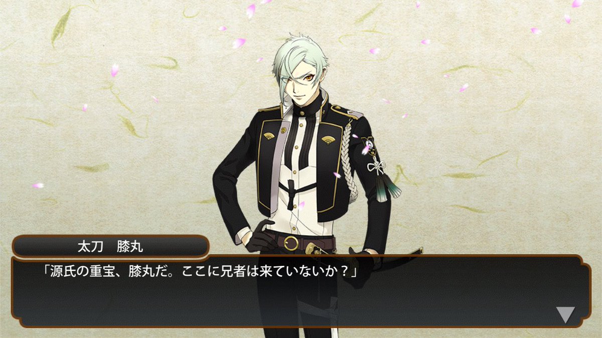 makiii_ko's tweet photo. 兄者を探しに行って自分ばっかり拾ってくる膝丸
兄者はどこですか？ https://t.co/aMrf9y6Gyl