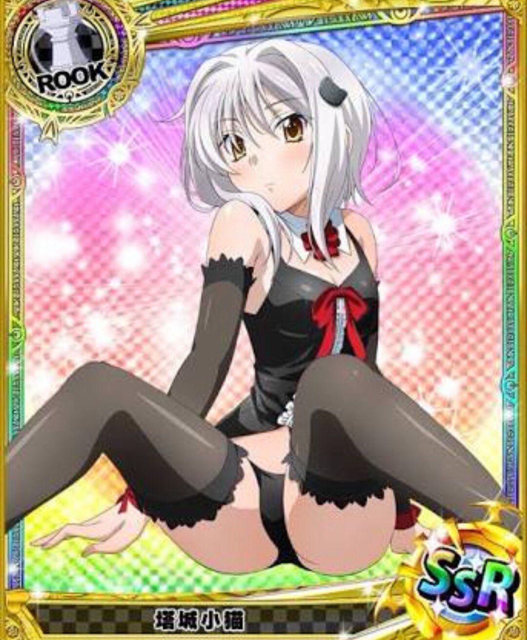 Конеко DXD 18
