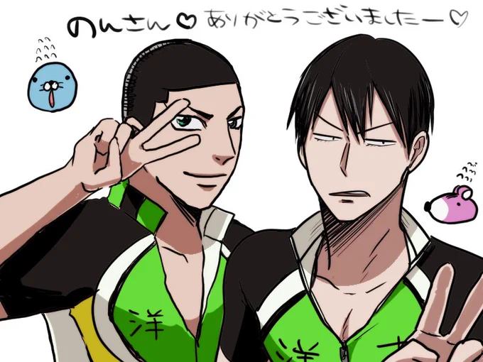そうそうこの間クレのんさんにお会いした時におねだりしてシンゴくんとぼのぼの描いてもらったんだぜ～!!!はっはーいいだろいいだろ!!☺☺☺✌にしてものんさんの線の引き方迷いがなく速いので生で見れて感激でしたぜ・・・! 
