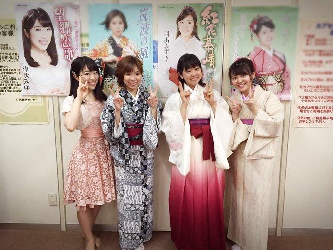 Tweets Populaires津吹 みゆ 1 Whotwi Analyse Graphique Twitter