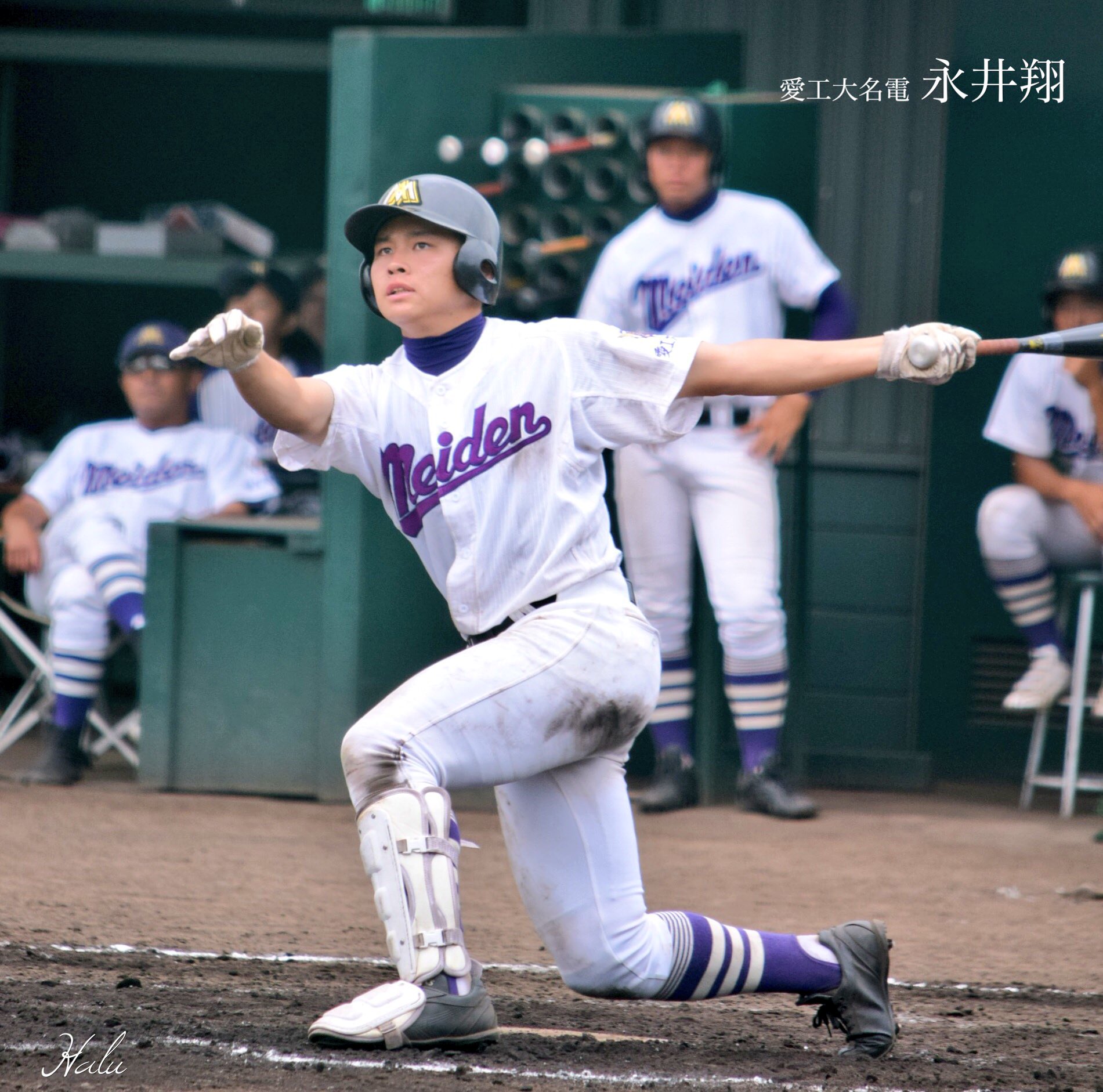 HALUHI@高校野球・中学野球 على X: HALUHI@高校野球・中学野球 على X: