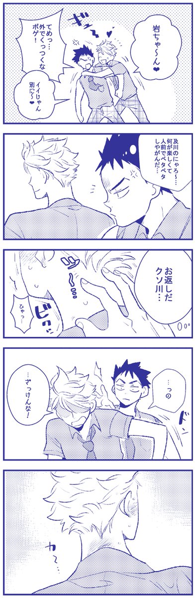 โปๅฒฉๅ
่ฝๆใๆฅฝใใ(้ๅซใณ)
ๅๅทใใใฏใใใใใฎใฏๅฅฝใใ ใใฉใใใใใใใฎใฏ่ฆๆใ ใจๆใใใ (้ๅซใณ)