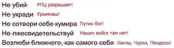 Суд над боевиком "ДНР" проходит в Казахстане - Цензор.НЕТ 8275