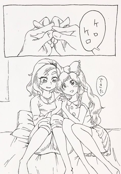 たむすびまどりん Tamusubi さんのマンガ一覧 古い順 ツイコミ 仮