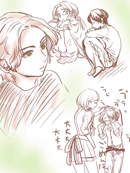 気ままにショタオズくんらくがき 