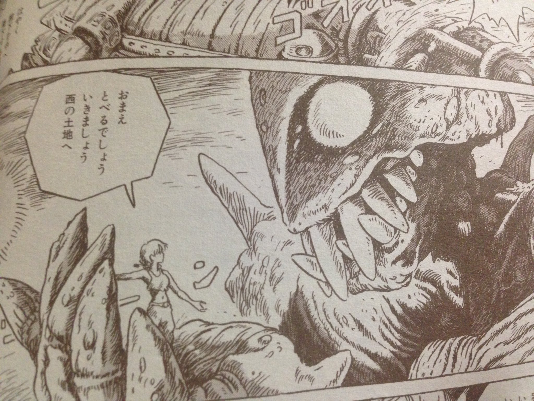 桜井 Twitter वर 巨神兵 ゴジラ ナウシカ やぐぴぴ 毒の光 放射能 巨神兵にオーマと名付けたのはナウシカ で 日本での呼称をゴジラとしたのはやぐぴぴ そしてナウシカの映画で巨神兵が溶けて崩れ落ちるシーンの作画を担当したのは庵野 もうだめだおれはしぬ 桜井 Twitter वर 巨神兵 ゴジラ ナウシカ やぐぴぴ 毒の光 放射能 巨神兵にオーマと名付けたのはナウシカ で 日本での呼称をゴジラとしたのはやぐぴぴ そしてナウシカの映画で巨神兵が溶けて崩れ落ちるシーンの作画を担当したのは庵野 もうだめだおれはしぬ