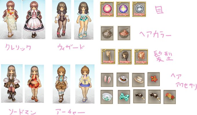 最新情報まとめ Tosさん の最近のツイート 4 Whotwi グラフィカルtwitter分析 最新情報まとめ Tosさん の最近のツイート 4 Whotwi グラフィカルtwitter分析