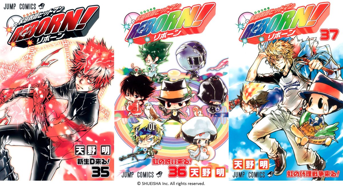 少年ジャンプ Rtカウント対象 12発目 Reborn 死ぬ気でrt大作戦 19日 金 正午までのこのツイートのリツイート数に応じてコミックス35巻 キャラアイコンが続々無料開放 T Co Ybc7mlfwtm 少年ジャンプ Rtカウント対象 12発目 Reborn 死ぬ気でrt大作戦 19日 金 正午までのこのツイートのリツイート数に応じてコミックス35巻 キャラアイコンが続々無料開放 T Co Ybc7mlfwtm