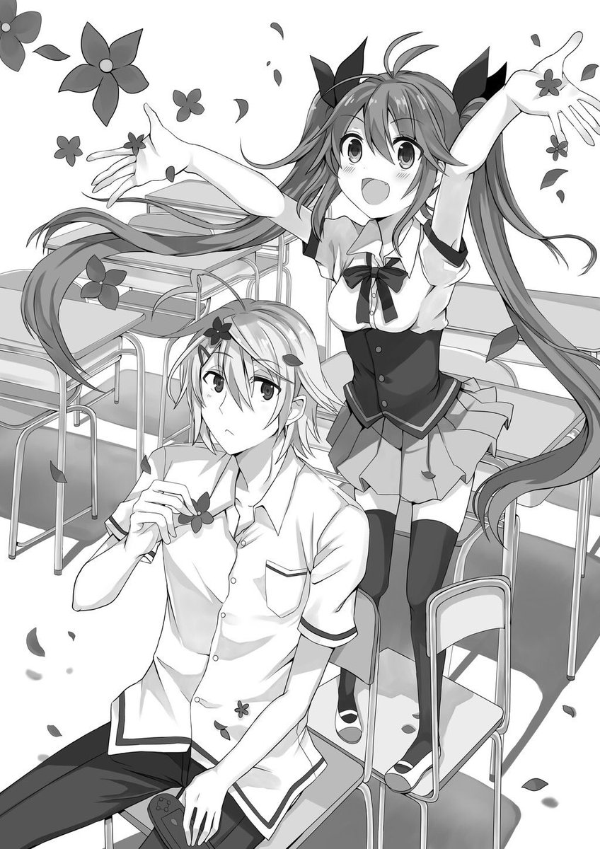 最近絵あげれてないのでけっこう前に描いたモノクロ絵3枚… 