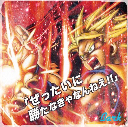 DBBark_pic tweet picture