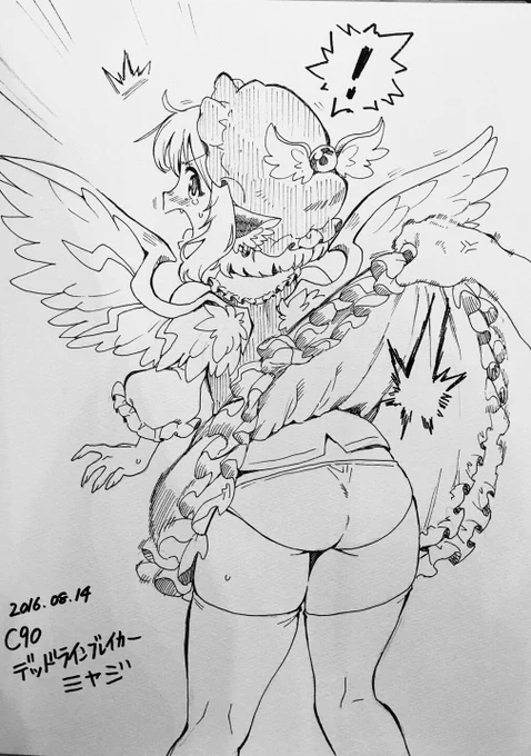 遅くなりましたがc90お疲れ様でした。新刊ないにも関わらずきてくださった皆様ありがとうございました。当日は相変わらずスケブマンになってましたが冬は新刊売り子マンになれればいいなと。
↓一枚撮り忘れましたが描かせてもらったスケブです。 